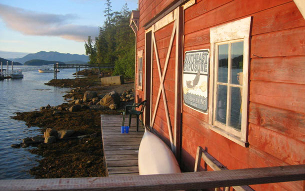 Outdoor Adventure Center, Ketchikan